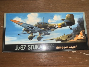 22_Ju-87スツーカG-2.jpg